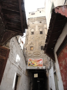 detail on the building in the medina